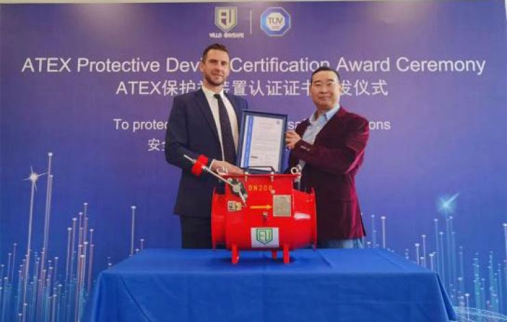 匯樂因斯福獲發(fā)TüV ATEX認(rèn)證助力爆炸保護(hù)類裝置國際市場(chǎng)開拓！